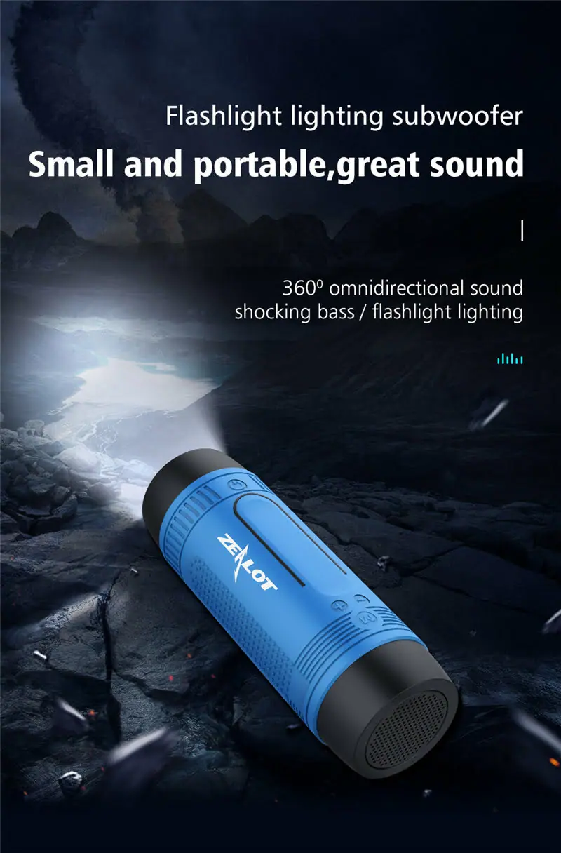 ZEALOT S1 Wireless Bluetooth Speaker FM radio Outdoor Portable Bicycle Speaker mini Column +Power Bank+Flashlight+Bike+Mount
